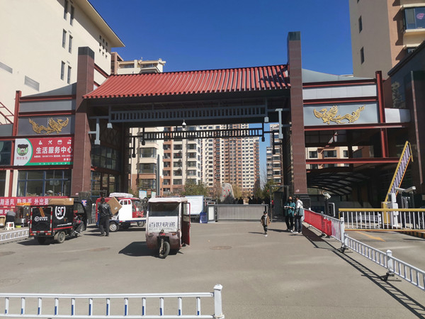 長(zhǎng)治市澤馨苑消防安裝工程 長(zhǎng)治市澤馨苑消防安裝工程